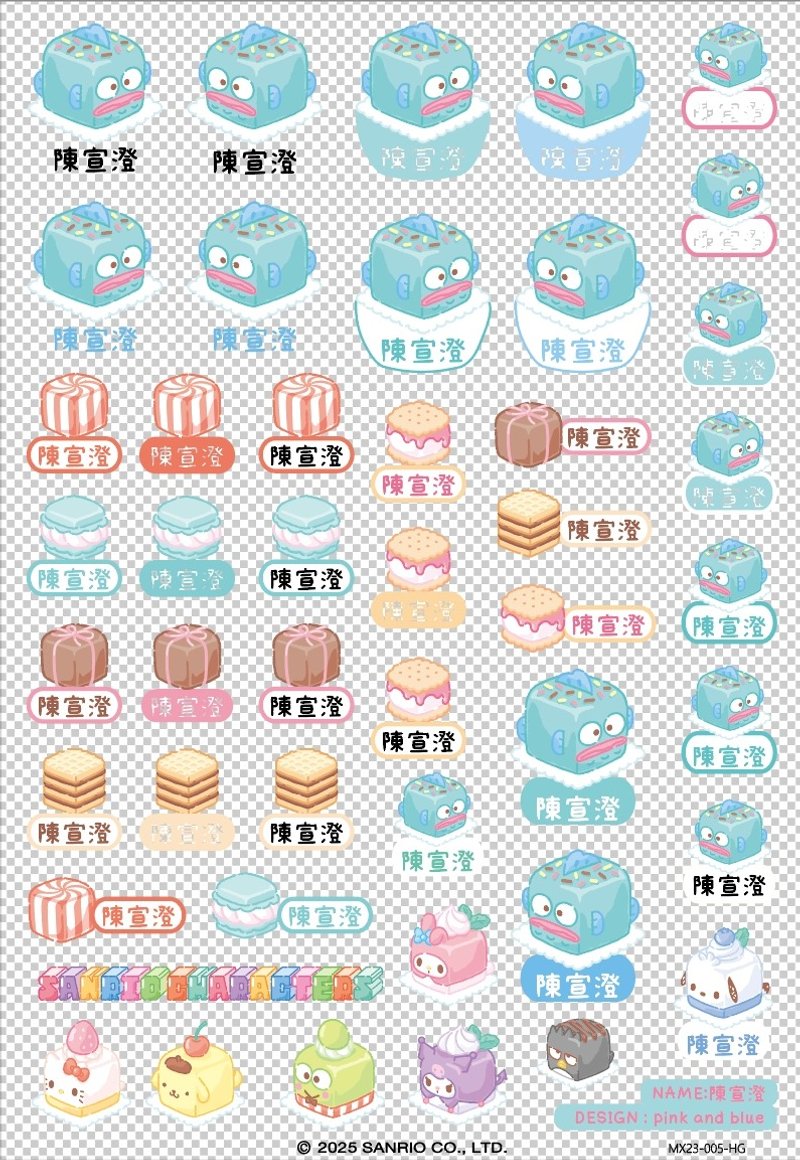 Pink and Blue × Sanrio 三麗鷗聯名立體水晶貼紙 人魚漢頓 - 貼紙 - 其他材質 