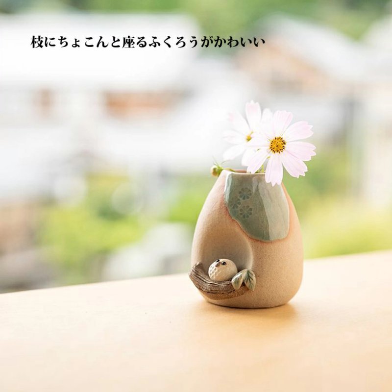 日本製 信樂燒 明山窯貓頭鷹花樽 - 花瓶/花器 - 陶 金色