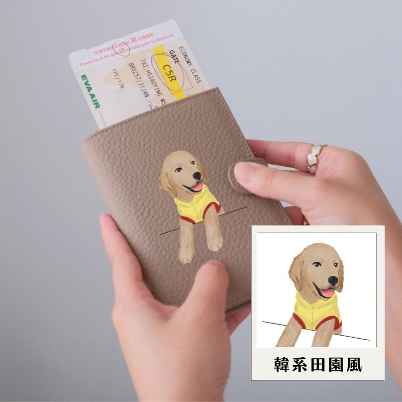 Printable customized passport cover genuine leather RFID wallet Korean pastoral style - กระเป๋าสตางค์ - หนังแท้ สีใส