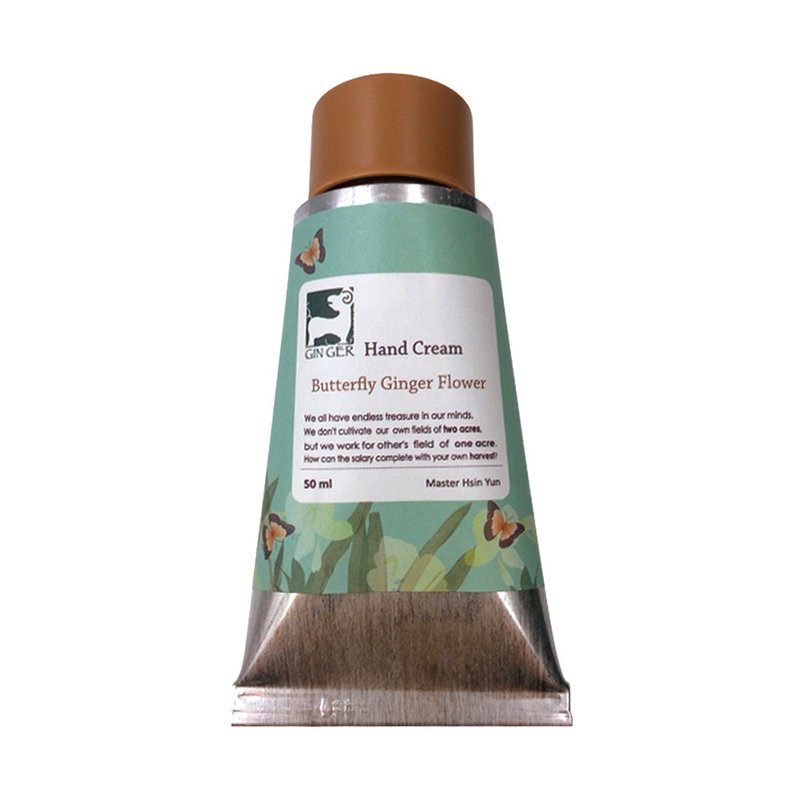 蝴蝶白薑花護手霜 50ml - 護手霜/手足保養 - 濃縮/萃取物 