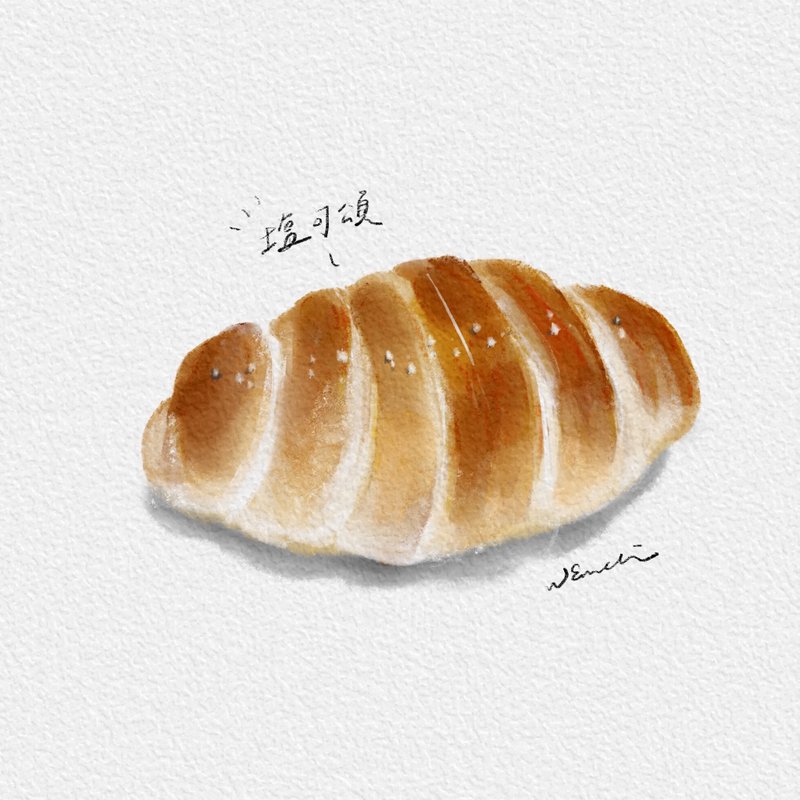 Procreate Watercolor Lab—Delicious Bread Pan/Jian v - วาดภาพ/ศิลปะการเขียน - วัสดุอื่นๆ 