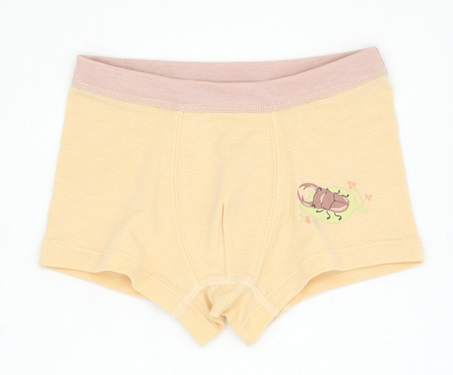 Bamboo Boxer Briefs - Sunset Beach