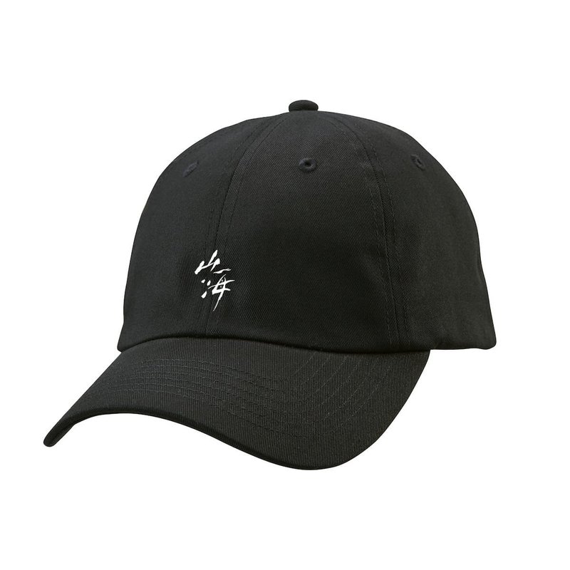 Mountain and sea hat - old hat - black - หมวก - ผ้าฝ้าย/ผ้าลินิน สีดำ