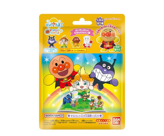 映画それいけアンパンマン2024 置物 それいけ！アンパンマン ばいきん