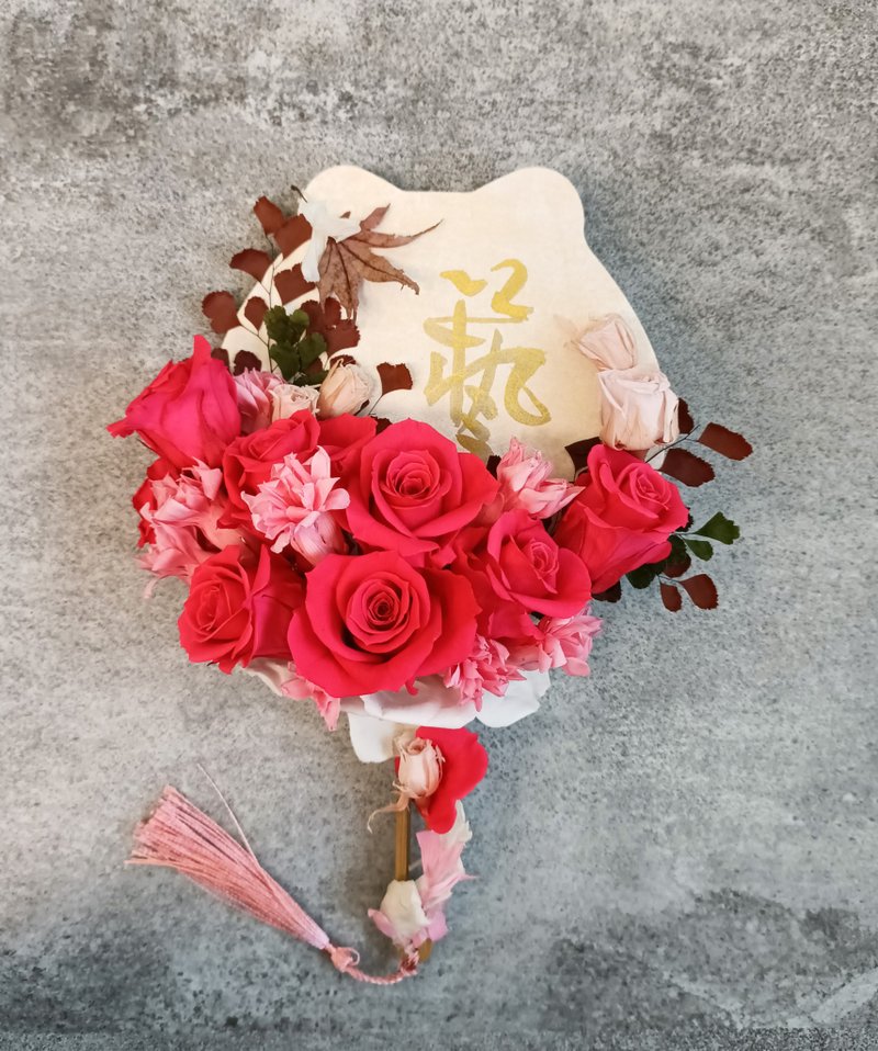 情人節禮物花束中式團扇捧花 旗袍秀禾結婚捧花求婚告白情人節生 - 乾花/永生花 - 植物．花 紅色
