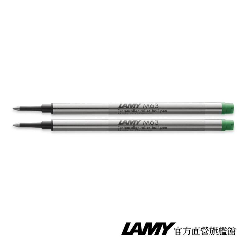 LAMY 鋼珠筆蕊二入組 / 鋼珠筆用 - M63 - 綠色 - 鋼珠筆 - 其他材質 綠色