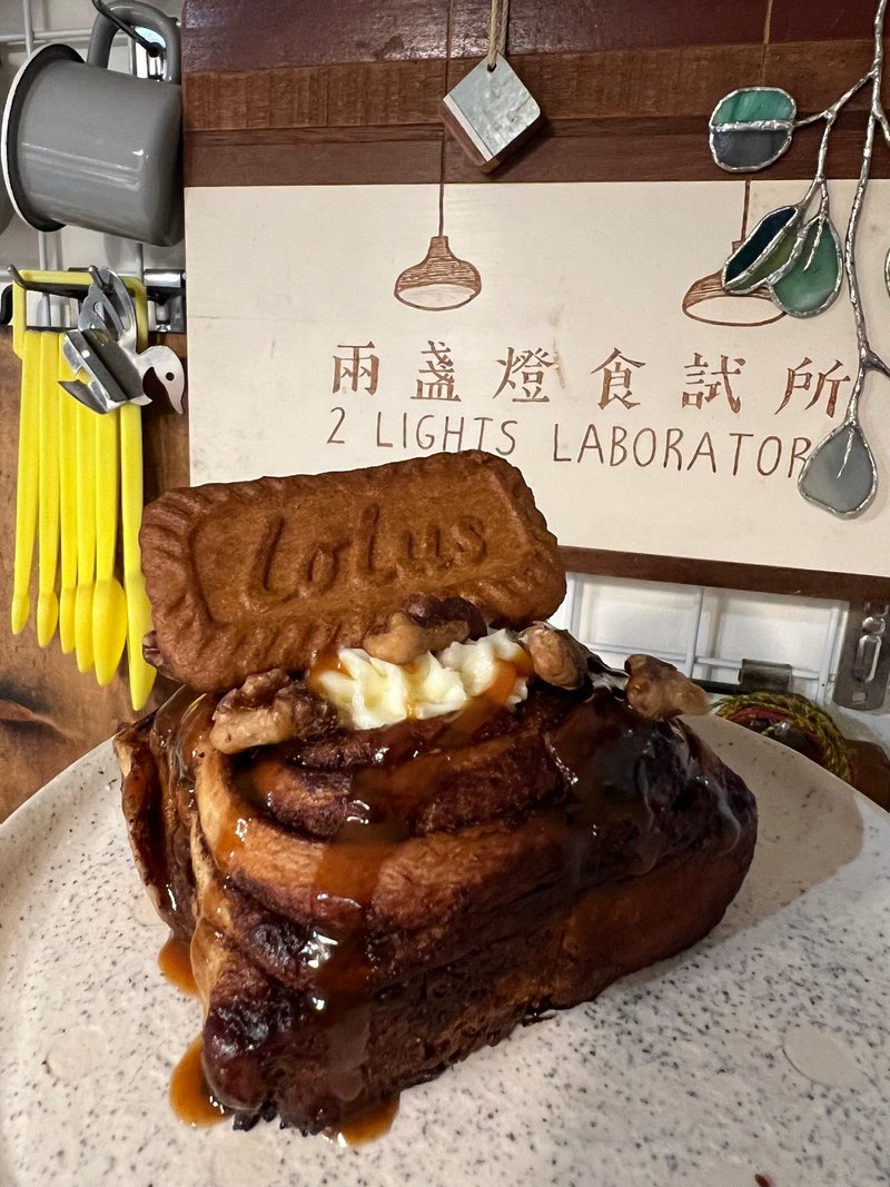焦糖香蕉肉桂捲4入 - 麵包/吐司 - 新鮮食材 