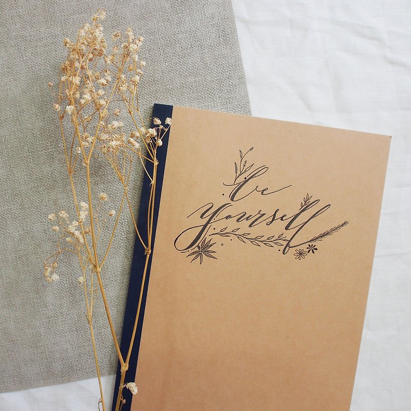 Mstandforc Notebook｜Be yourself - Notebooks & Journals - Paper 