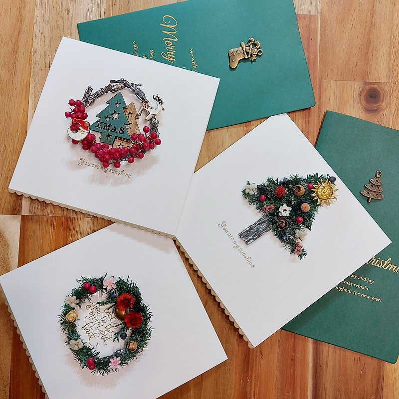 【聖誕節卡片】節慶立體卡片  聖誕節禮卡 賀卡 祝福卡 手工卡片 - 心意卡/卡片 - 植物．花 綠色