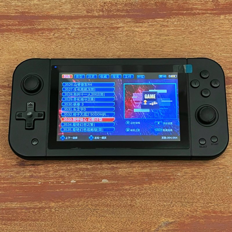 遊戲機 九成新展品 X51掌機 遊戲機 黑色 內建街機及FC遊戲 - 科技小物 - 塑膠 黑色