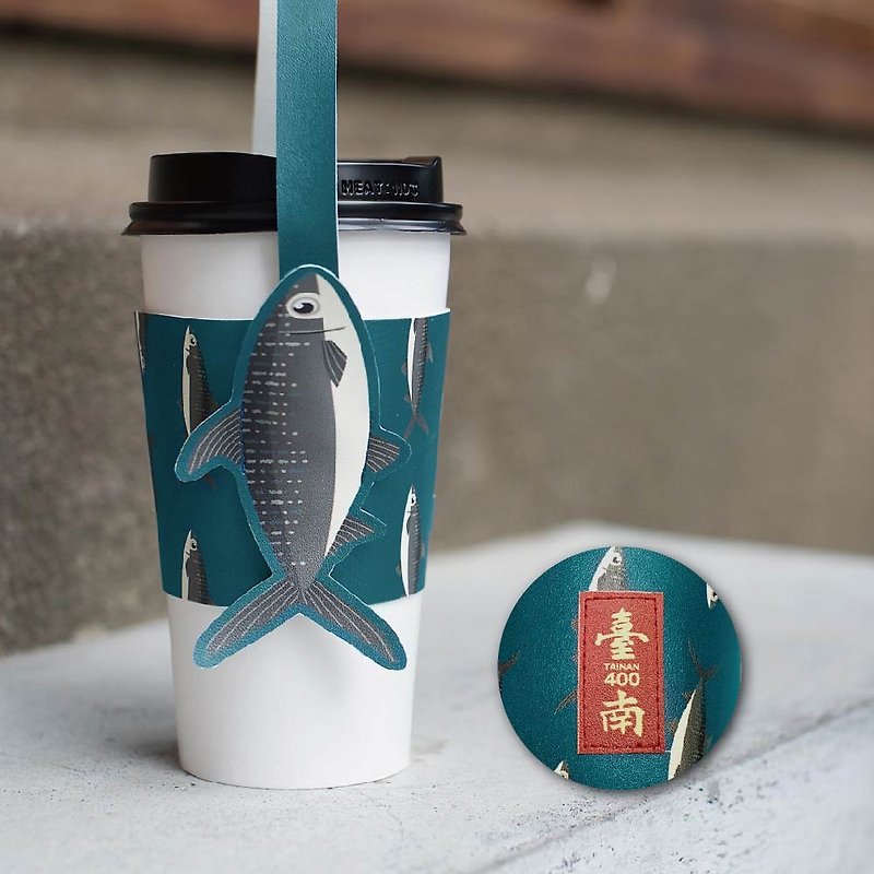 (Free Shipping) Tainan 400x Milkfish Eco-friendly Cup Bag Beverage Bag - Beverage Holders & Bags - Faux Leather Blue
