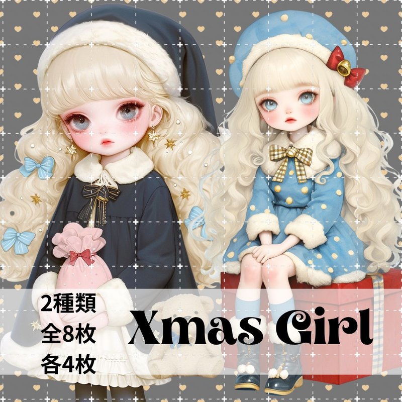 人物貼紙 女孩貼紙 拼貼素材 - 貼紙 - 紙 多色