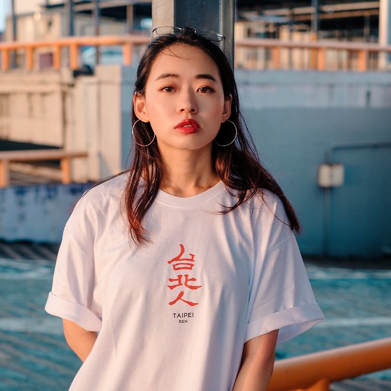 Taipei people tshirt - เสื้อฮู้ด - ผ้าฝ้าย/ผ้าลินิน ขาว