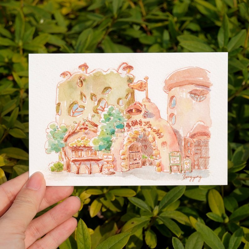 日本東京吉祥寺的童話小屋 水彩旅行明信片單張 - 卡片/明信片 - 紙 