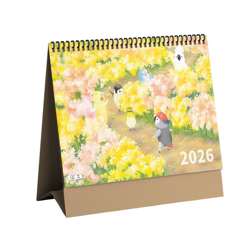 最新2026年【鳥嶼花香】三角桌曆 |台灣製造|企業贈禮|桌曆|插 - 日曆/月曆/年曆 - 紙 多色