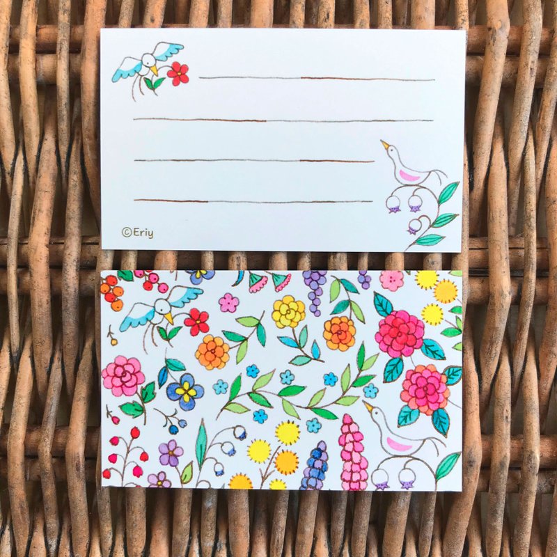 message cards / garden - Cards & Postcards - Paper 