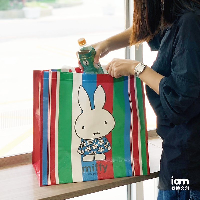 Taiwan Limited | Taiwanese Flavor Series | MIFFY Authorized-Miffy Rabbit Keji Zhi Shopping Bag - Handbags & Totes - Nylon Multicolor