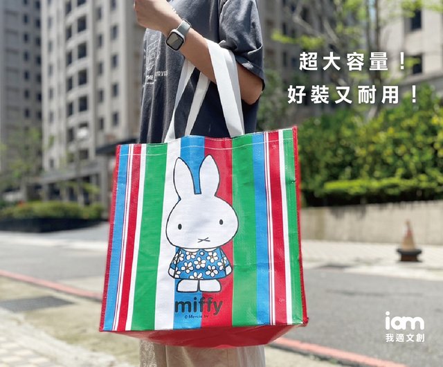 200枚限定台湾版大会限定　2枚セット GCP-SEC5 GCP-SEC9 台湾スターバックス マグカップ お月見 ベージュ うさぎ 14oz