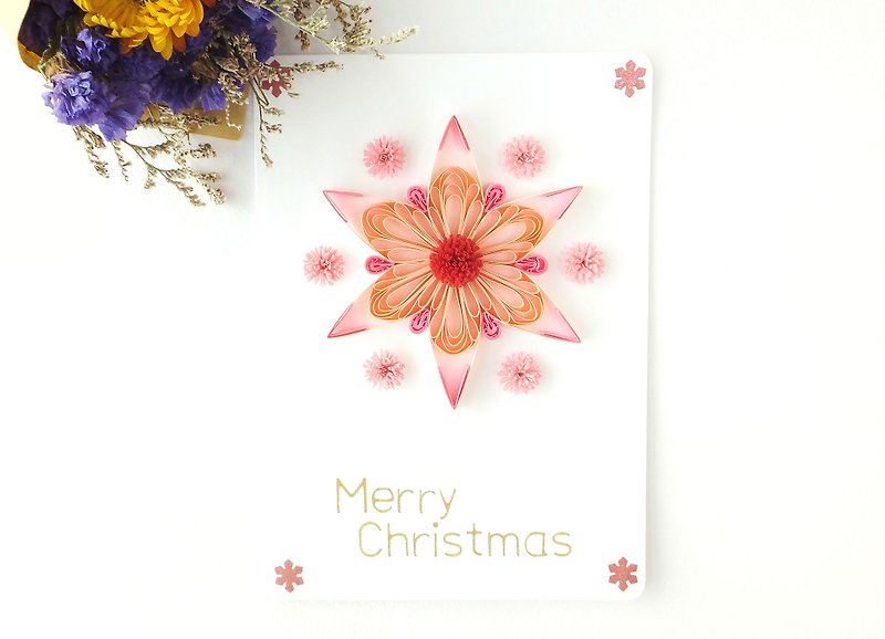 手作りのロール紙カード-ピンク色の雪のクリスマスカード - カード・はがき - 紙 ピンク
