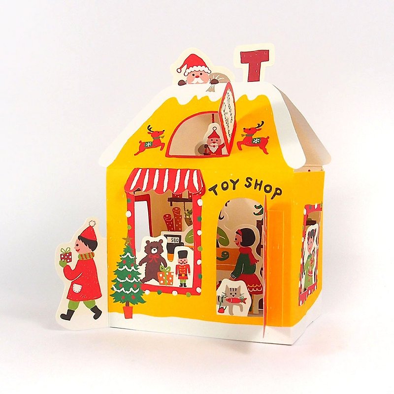 サンタクロースは静かに屋根を隠すクリスマスカード[ホールマークカードクリスマスシリーズ] - カード・はがき - 紙 イエロー