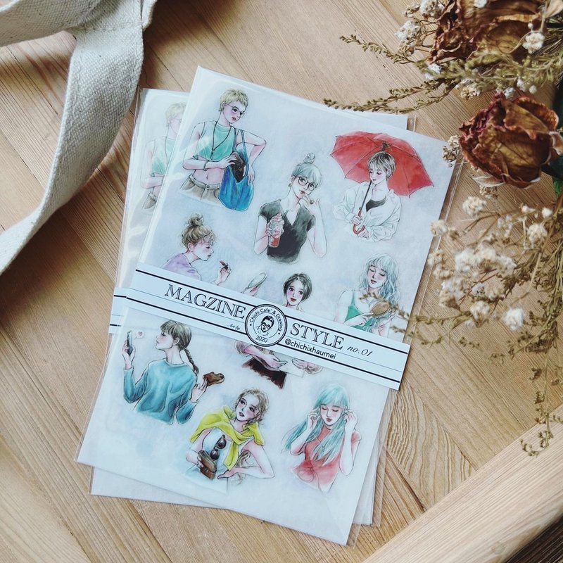 季季Chichi // MAGZINE STYLE no.1 // 2圖入 轉印貼 感壓貼 - 貼紙 - 塑膠 