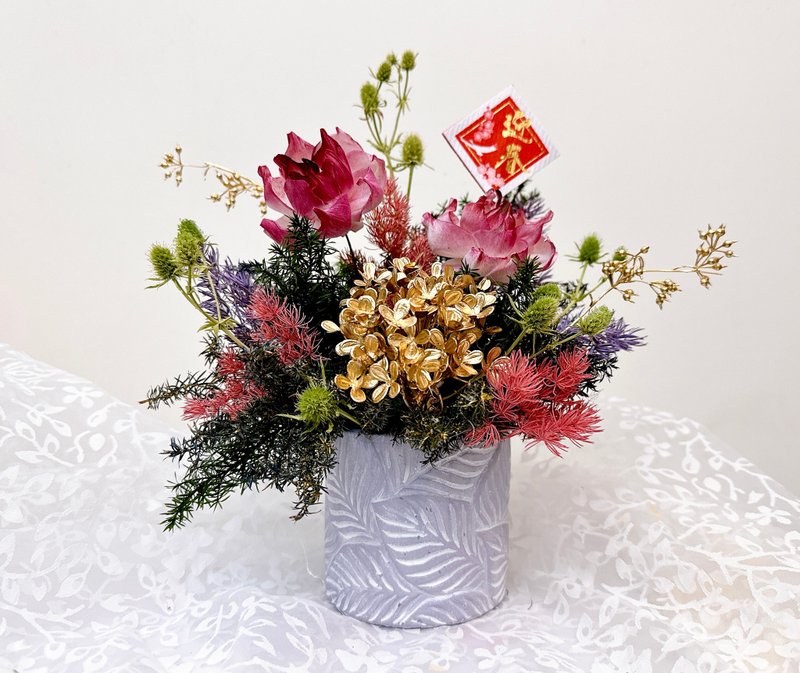 2024 New Product Offers | Spring Flower Gifts | New Year Gifts | Opening Potted Flowers | Congratulations Flower Gifts | Fragrance Table Flowers - Dried Flowers & Bouquets - Plants & Flowers 