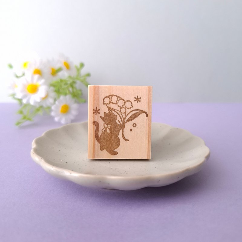 スズランを持つ猫　はんこ　スタンプ　花 - 印章/印台 - 橡膠 透明