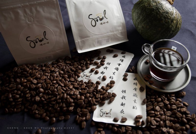 Shuo coffee Yergache Feisobia G1 sun-dried Guji light roasted coffee beans home-roasted - Coffee - Other Materials 