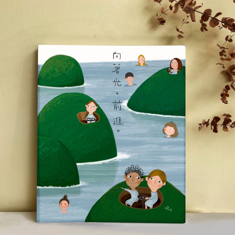 無框畫-向著光,前進 - 海報/掛畫/掛布 - 木頭 綠色