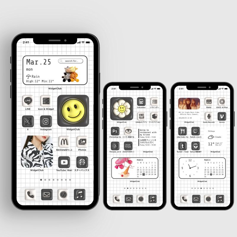 3Dぷっくりx白黒ホーム画面カスタマイズセット | アプリアイコン、壁紙、ウィジェット iPhone and Android向け - 電腦手機桌布/貼圖/App 圖示 - 其他材質 