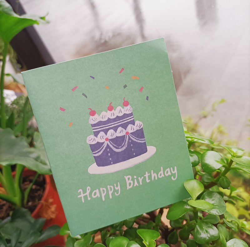 birthday card - Cards & Postcards - Paper 
