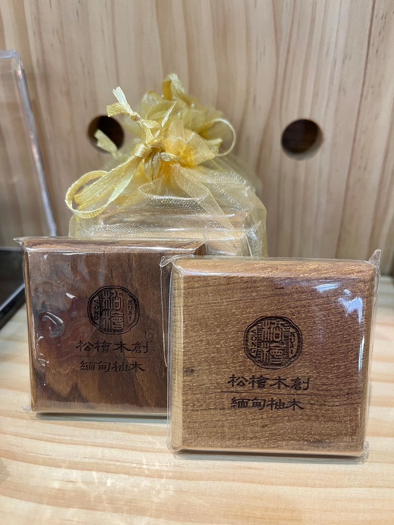 檜木小杯墊丨多種圖案丨雷雕丨嘉義伴手禮(一組2入) - 擺飾/家飾品 - 木頭 