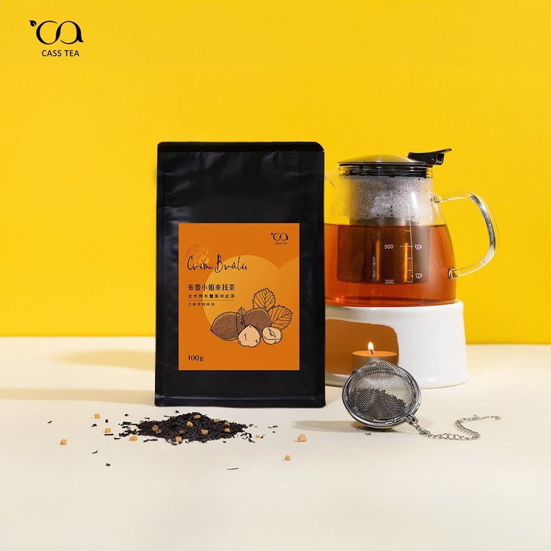 [User Bag Original Leaf Loose Tea] CASS TEA Miss Bray comes to tea roasted Bray flavor black tea - ชา - วัสดุอื่นๆ สีส้ม