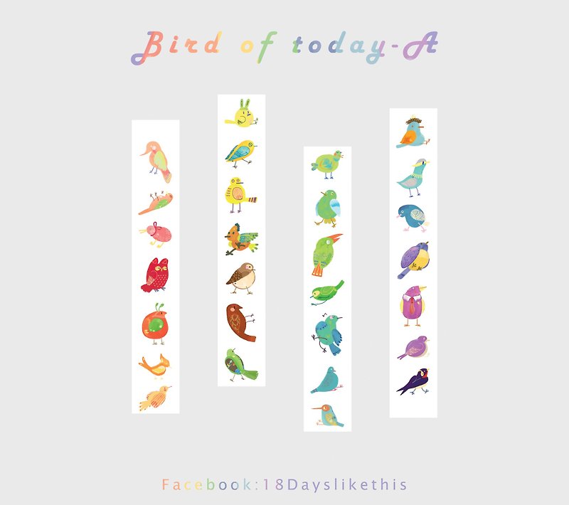 A bird section A daily paper tape - Washi Tape - Paper Multicolor