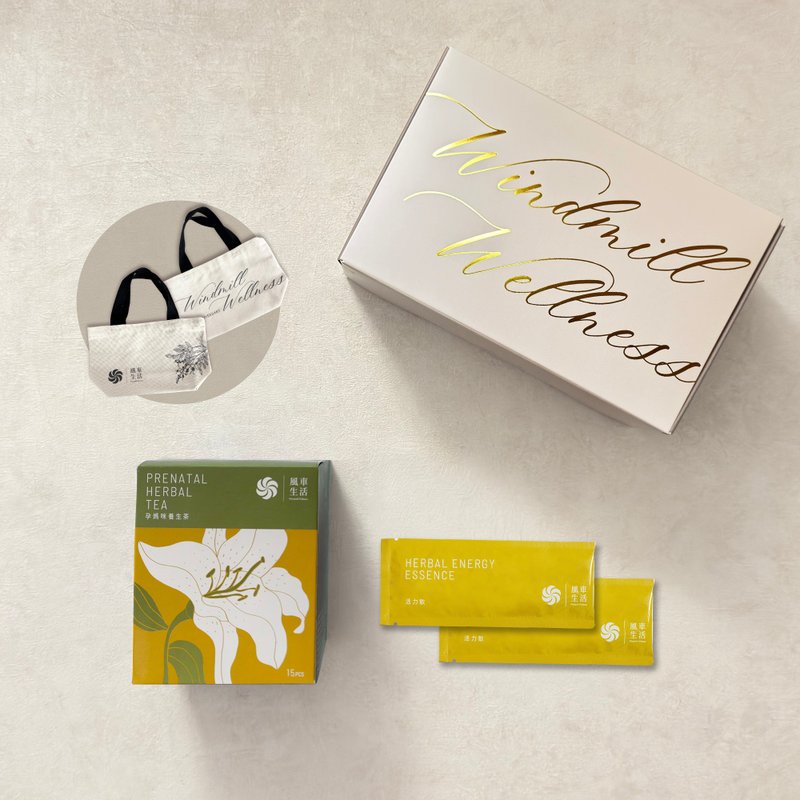風車生活【好孕到來禮盒】孕媽咪養生茶 給懷孕媽咪最棒的祝福 - 養生/保健食品/飲品 - 其他材質 卡其色