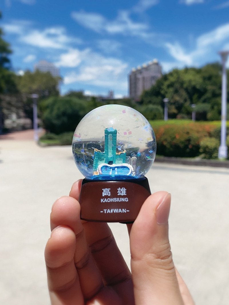 Taiwan Snow Globe – Kaohsiung - Items for Display - Other Materials 