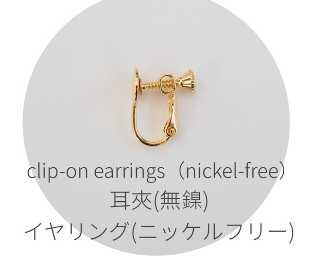 ぷっくり小丸美濃焼ピアス(ボルドー) ピアス / イヤリング - ショップ