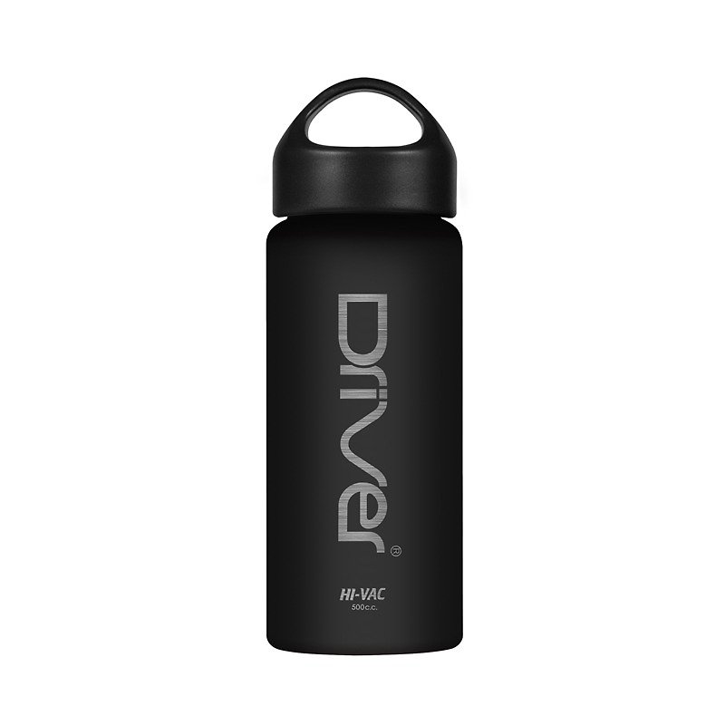 (Comes with 2 lids) - Driver Paul accompanied by hot and cold cup of ice 500ml (matt black) - Mugs - Other Metals 