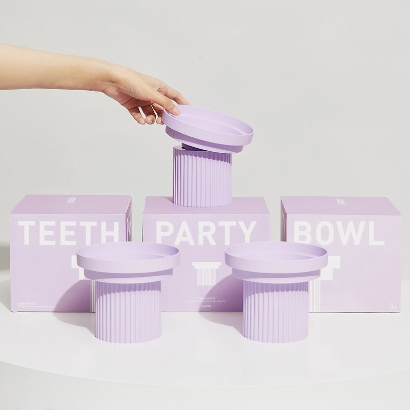 Purrre | 寵物碗 齒間派對 大食碗/小食碟-太空紫 - 寵物碗/碗架 - 塑膠 紫色