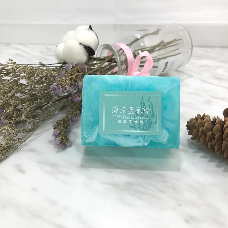 台灣在地系列-海藻藍風鈴潤澤沐浴皂 160G/個 - 肥皂/手工皂 - 其他材質 藍色