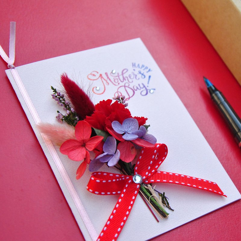 Everlasting Flower Card-Happy Mothers Day Carnation - การ์ด/โปสการ์ด - พืช/ดอกไม้ สีแดง