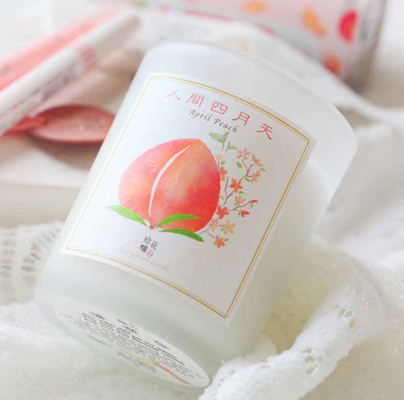 April Peach - Fragrances - Wax Pink