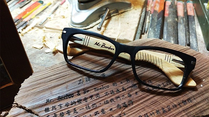 台湾手作りメガネ[MB]アクションシリーズ排他的な特許取得済みのタッチ技術美学アートワーク - 眼鏡・フレーム - 竹製 ブラック