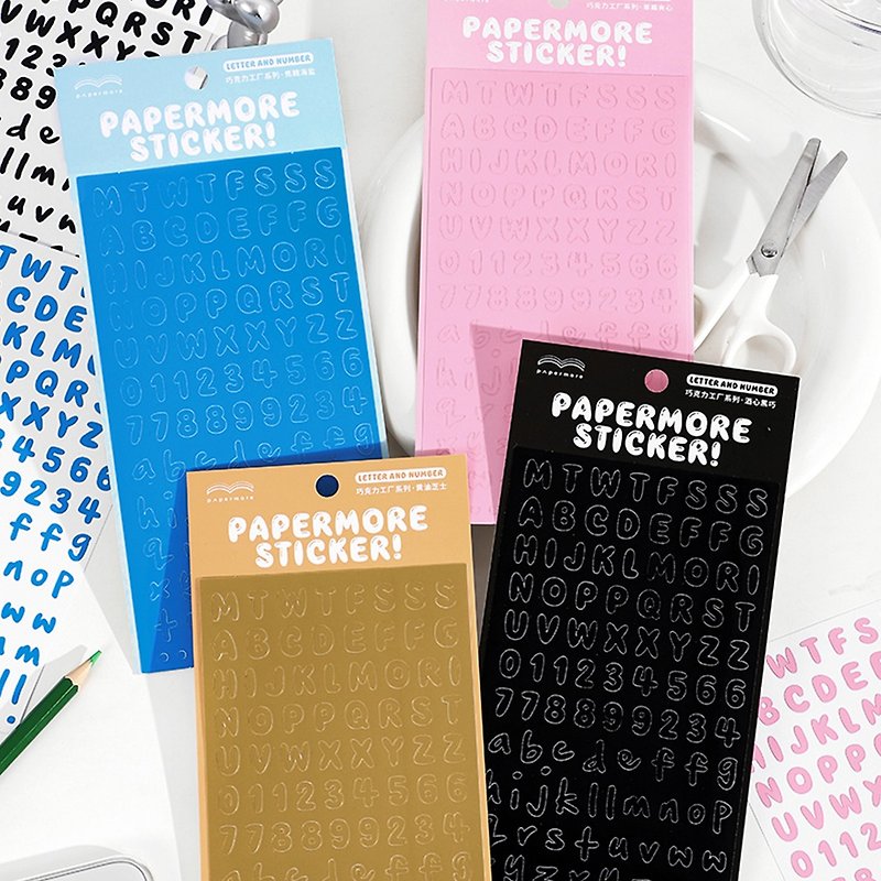 papermore巧克力工廠系列字母數字裝飾文字類不干膠特種紙貼紙 - 貼紙 - 紙 