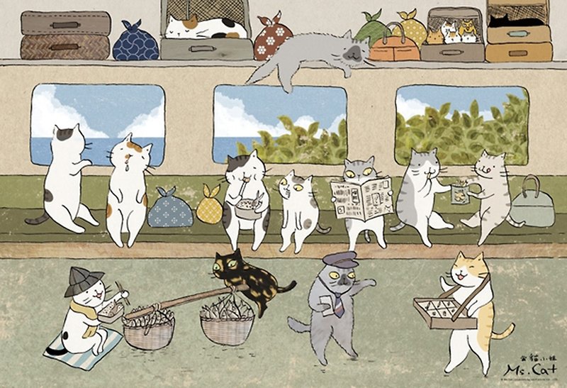 300 Piece Puzzle-Train Bento (Illustrator: Ms. Cat) - เกมปริศนา - กระดาษ 