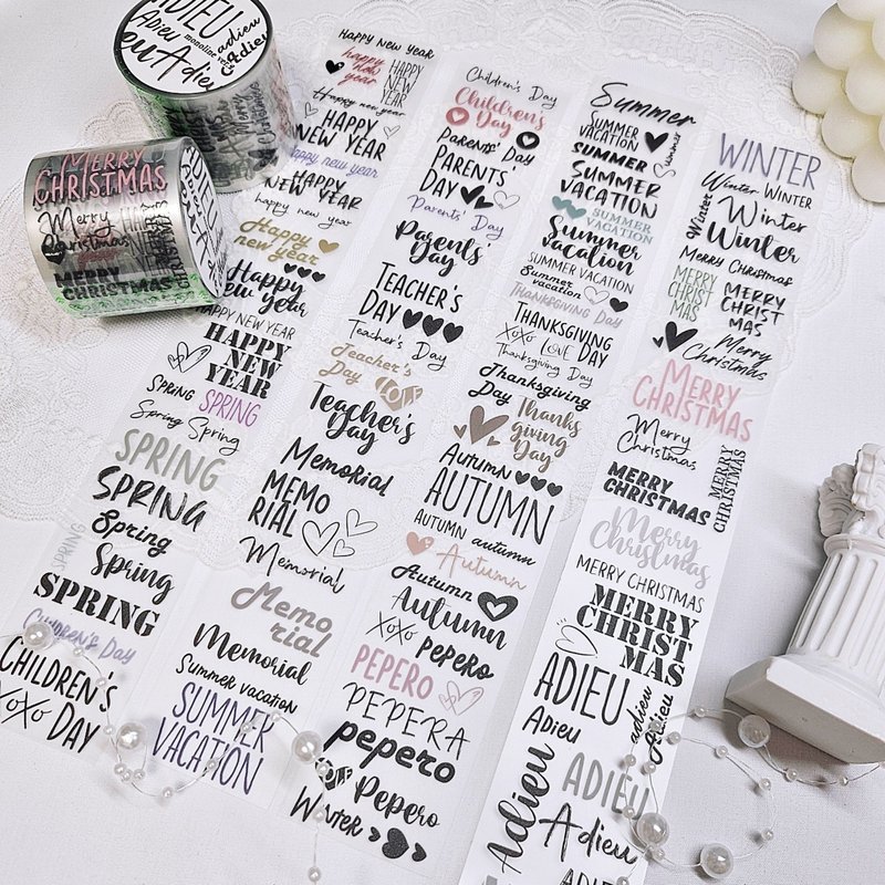 monoline No.2 pet masking tape - มาสกิ้งเทป - วัสดุอื่นๆ 