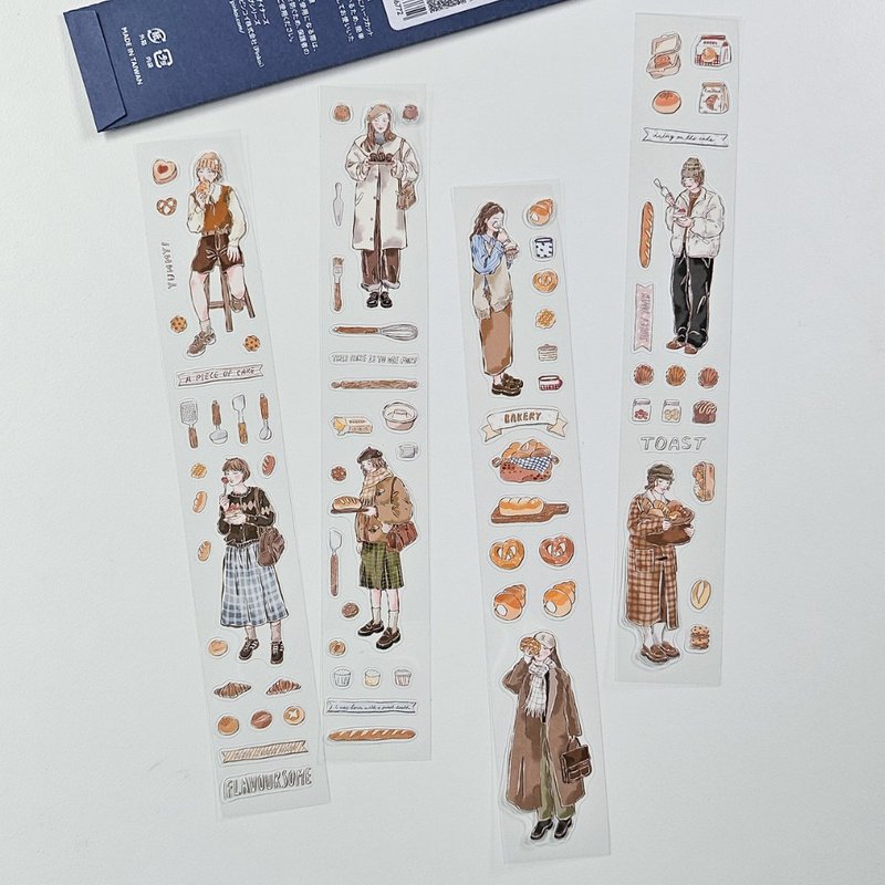 【12/20後出貨】Pinkoi 世界設計師PET膠帶 第二彈 | 烘焙女孩 | cozy-room | 霧面款・裁切線加工 - 膠紙/膠帶/紙膠帶 - 紙 白色