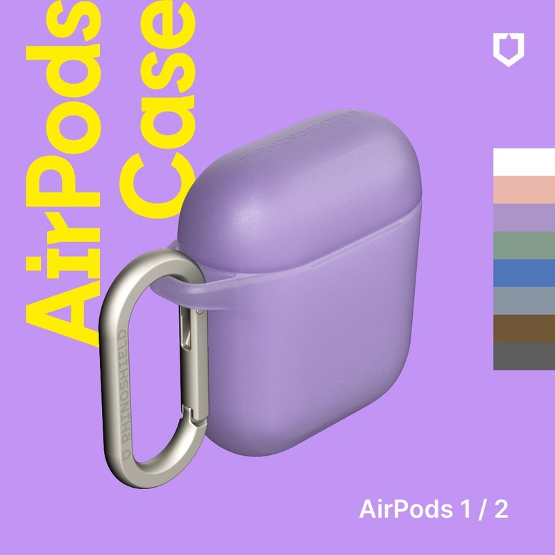 Airpods 第2代/第1代 防摔保護殼(含扣環) - AirPods/耳機保護套 - 塑膠 多色