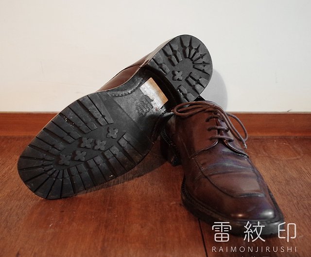 VERO CUOIO 革靴 中古革靴 カジュアルシューズ スクエアトゥ