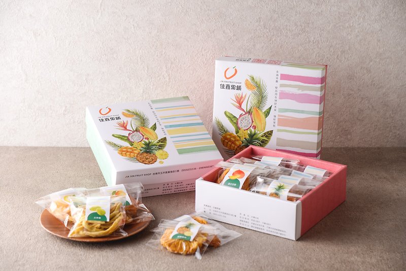 Comprehensive dried fruit gift box 9 kinds of natural dried fruit souvenir* 5 boxes - Dried Fruits - Fresh Ingredients Red